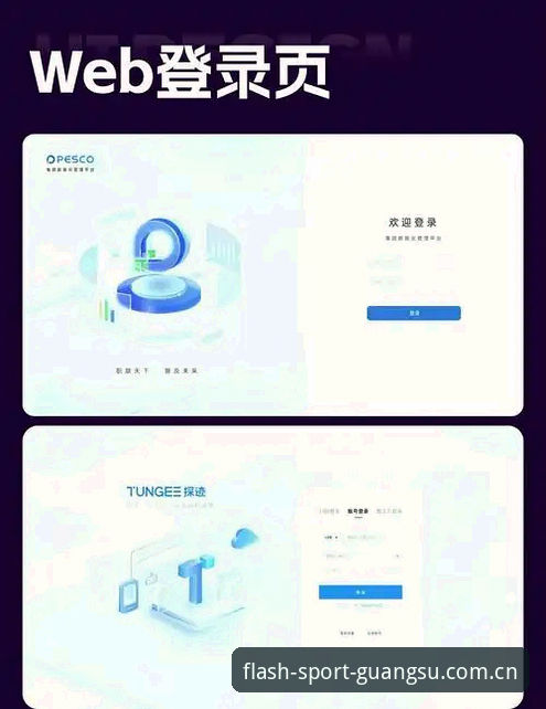 资深用户分享：网页端随手就刷开的界面登录，治好了我的“找入口焦虑症”